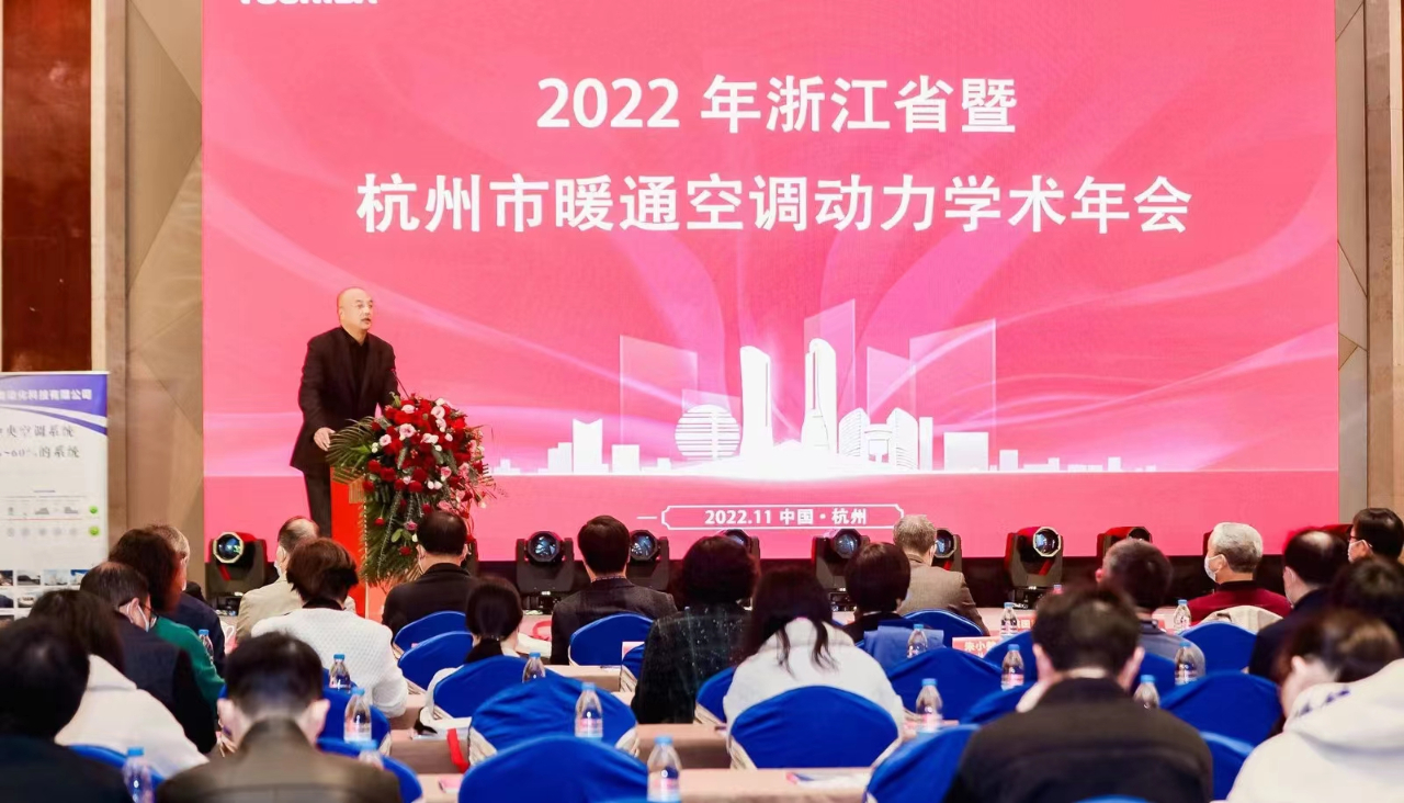 微信圖片_20221203083221.jpg