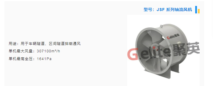 微信圖片_202306212135511.png