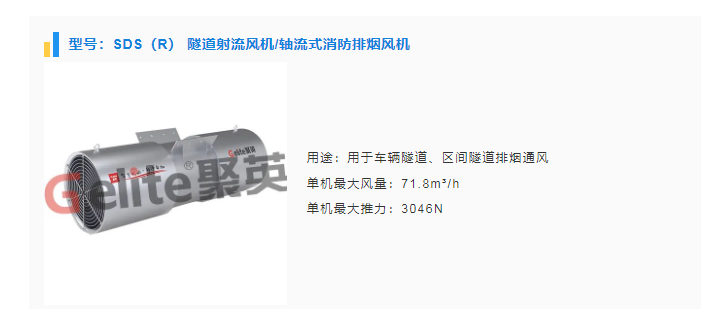 微信圖片_202306212135512.png