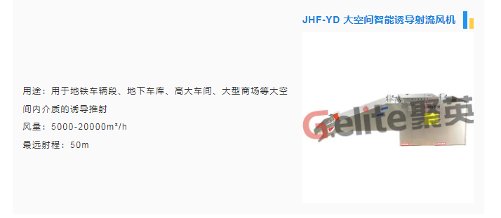 微信圖片_202306212135513.png