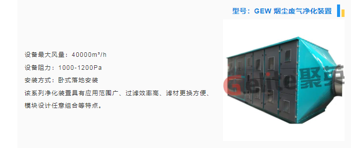 微信圖片_202306212135515.png