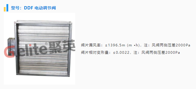 微信圖片_202306212135516.png
