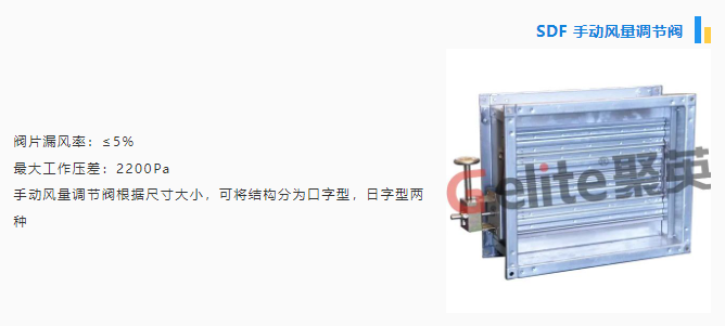 微信圖片_202306212135517.png