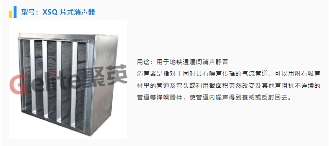 微信圖片_202306212135518.png