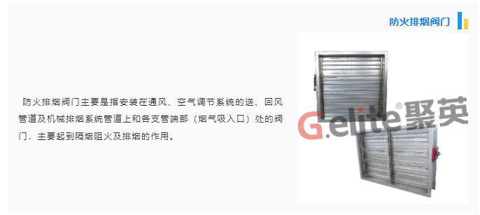 微信圖片_202306212135519.png